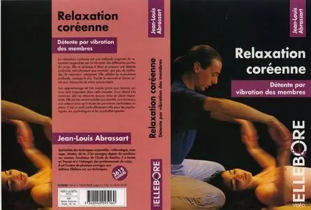 Relaxation coréenne - Détente par vibration des membres [COURS DE MASSAGE]