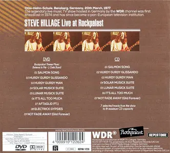 Steve Hillage - Live at Rockpalast (2014)