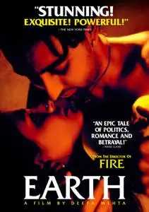 Fire (1996) + Earth (1998) + Water (2005)