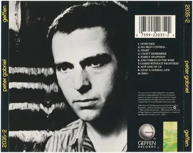 Peter Gabriel - Peter Gabriel (Melt) (1980)