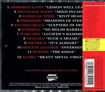 Metal Massacre 2 (1982) [1994, Nippon Phonogram, PHCR-16159]