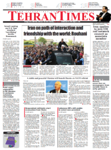 Tehran Times, 08.05.2014