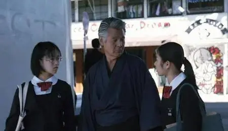 Watashi no guranpa / My Grandpa (2003)