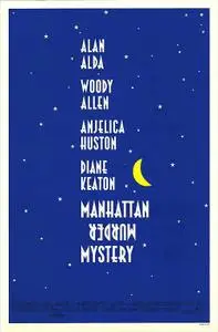 Manhattan Murder Mystery (1993)
