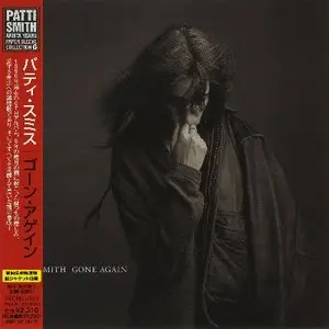 Patti Smith - Gone Again (1996) [JP BVCM-37932, 2007]