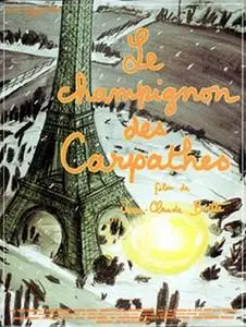 The Carpathian Mushroom (1990) Le champignon des Carpathes