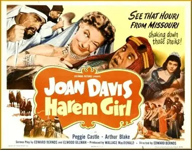 Harem Girl (1952)