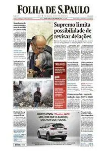 Folha de São Paulo - 30 Junho 2017 - Sexta