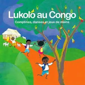 Emile Biayenda - Lukolo au Congo (2017)