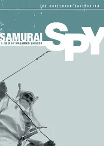 Samurai Spy (1965) Criterion Collection [Reuploaded]