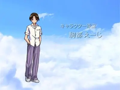 Iriya no Sora, UFO no Natsu - OVA  SP  - " Iriya no Sora, UFO no Natsu - 03 (BD 1440x1080 x 264 Flac mkv" yEnc