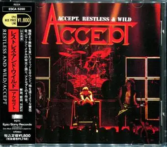 Accept: Collection (1979 - 2014) [15CD + 2DVD] Re-up