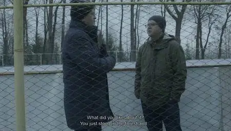 Infinite Football (2018)