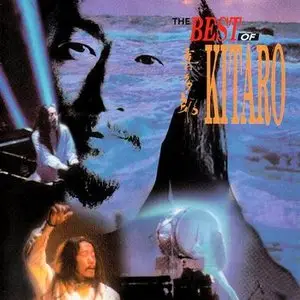 Kitaro – The Best of Kitaro (1998)