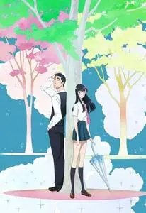 Koi wa Ameagari no You ni (2018)