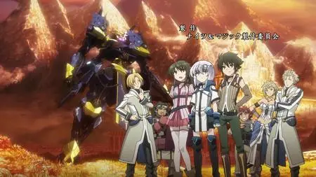 Knight's & Magic - TV  SP  - " Knight's & Magic - 10 (BD 1920x1080 x 264 Flac mkv" yEnc