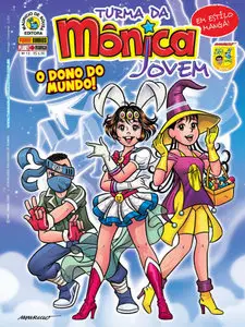 Revista Turma da Mônica Jovem - Setembro 2009 - Edição n. 13