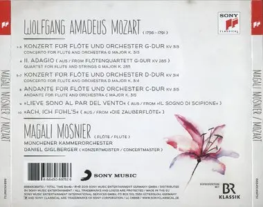 Magali Mosnier - Mozart - Flotenkonzerte (2015) {Sony Music Classical}