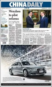 China Daily - 29 March 2012