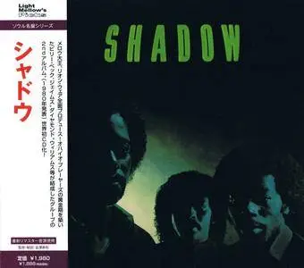 Shadow - Shadow (1980) [2009, Japan]