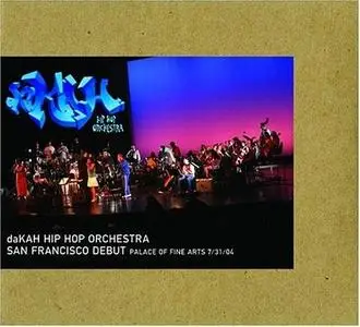 Dakah Hip Hop Orchestra - San Francisco Debut