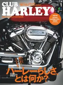 Club Harley クラブ・ハーレー - 12月 2019