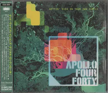 Apollo Four Forty - Gettin' High on Your Own Supply [Epic ESCA 8055] {Japan 2000}