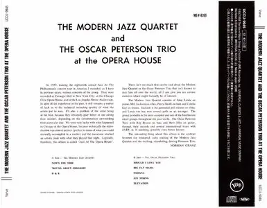 The Modern Jazz Quartet And The Oscar Peterson Trio At The Opera House (1957) {2013 Japan Jazz The Best Series 24-bit Remaster}
