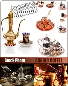 Arabic coffee - Stock Photo