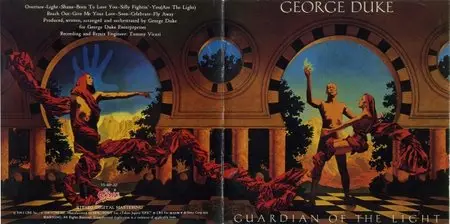 George Duke - Guardian Of The Light (1983) {EPIC 35-8P-20}