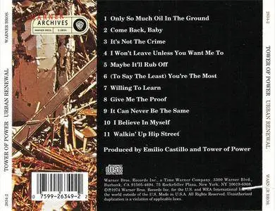 Tower Of Power - Urban Renewal (1974) {1991 Warner Archives} **[RE-UP]**