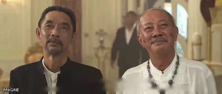Elephant White (2011)