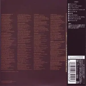 Stevie Wonder - Talking Book (1972) [2003, Japan] {Paper Sleeve Mini-LP CD}