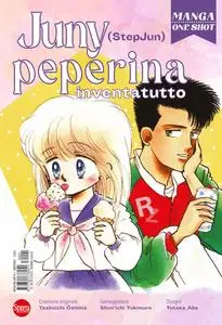 Manga One Shot N.1 - Juny (StepJun) peperina inventatutto - Giugno-Luglio 2023