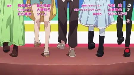 Pon no Michi - 04 (1080p)   - " Pon no Michi - 04 (1080p mkv" yEnc