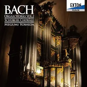 Megumi Yoshida - J.S. Bach: Organ Works Vol. 2 (2013)