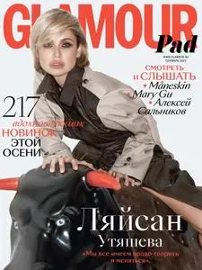 Glamour Russia - Сентябрь 2021