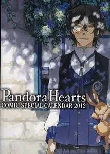 Pandora Hearts Comic Special Calendar 2012