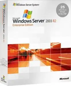 Windows Server 2003 R2 Enterprise