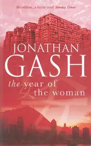 «The Year of the Woman» by Jonathan Gash