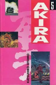 Akira Tomo 5