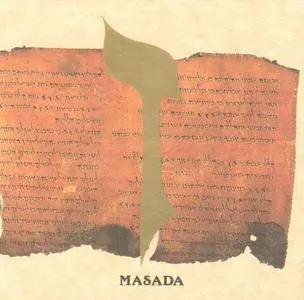 John Zorn & Masada - Vol. 7: Zayin (1998) {DIW Records Japan DIW-915}