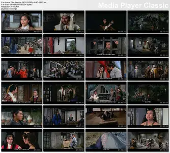 San Kong: The rescue (1971) 