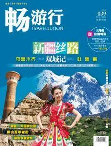 Travellution - May 2016