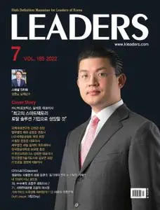 LEADERS – 28 6월 2022 (#None)