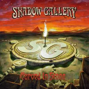 Shadow Gallery - Discography [6 Studio Albums] (1992-2009) (Re-up)