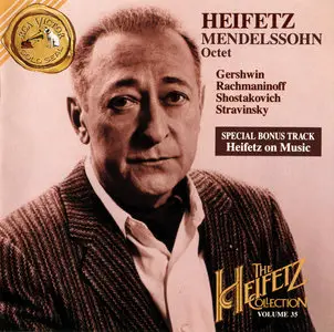Jascha Heifetz - The Heifetz Collection: Vol.01-46 (1994)