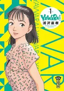 Yawara T01