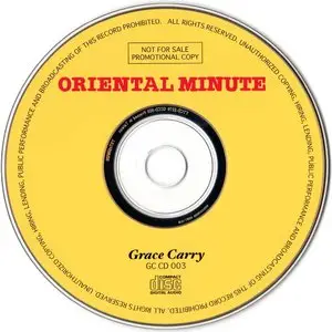 The Doobie Brothers - Oriental Minute (2005) {Grace Carry} **[RE-UP]**