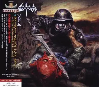 Sodom - 40 Years At War: The Greatest Hell Of Sodom (2022) [Japanese Edition]